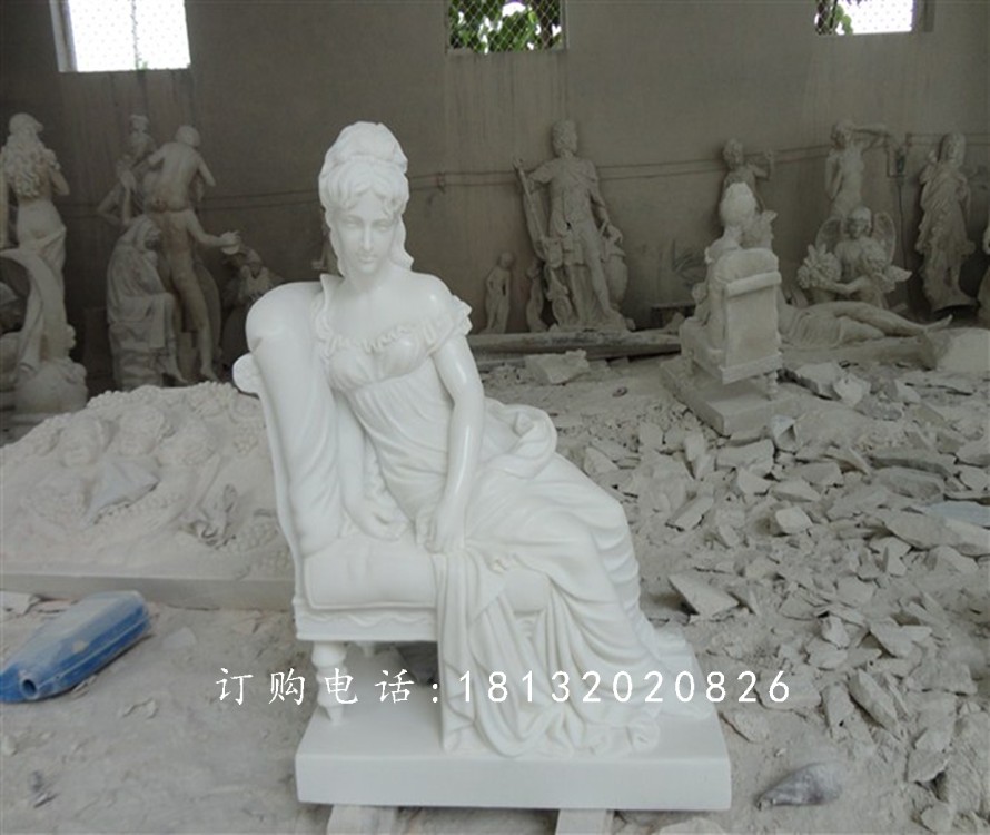 西方女王石雕，漢白玉人物石雕