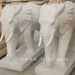 石雕大象，廣場大象石雕