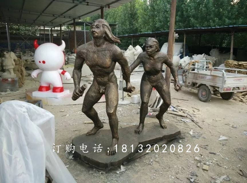 玻璃鋼猿人雕塑，仿銅雕塑