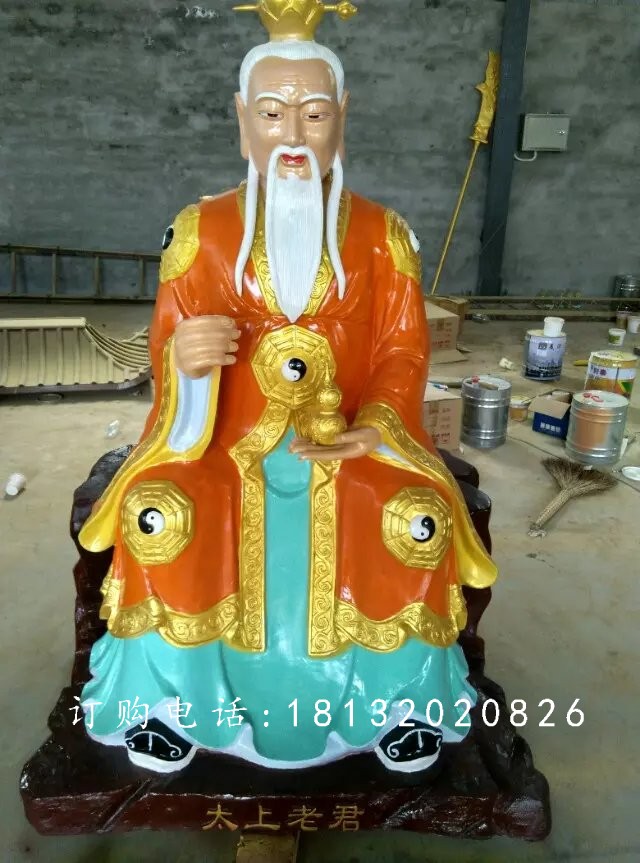 玻璃鋼太上老君雕塑，玻璃鋼道教神仙雕塑