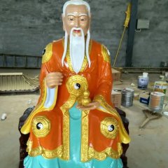 玻璃鋼太上老君雕塑，玻璃鋼道教神仙雕塑