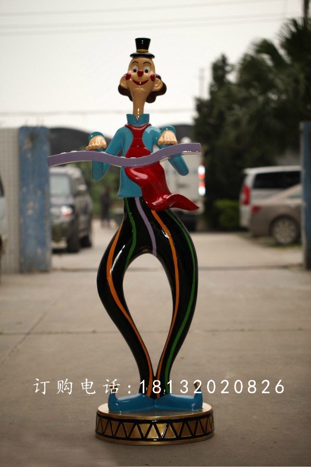 玻璃鋼小丑變戲法雕塑，游樂(lè)場(chǎng)玻璃鋼雕塑 (3)