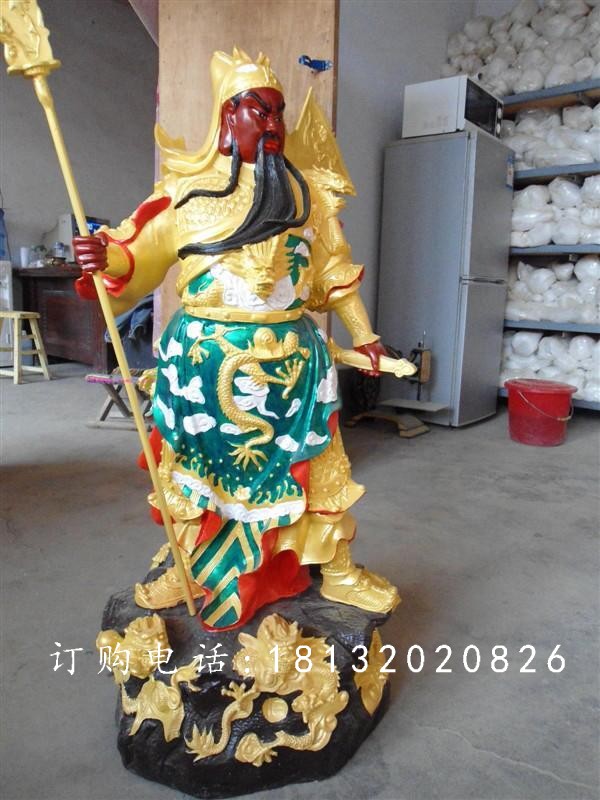持刀關(guān)公雕塑，玻璃鋼彩繪關(guān)公雕塑