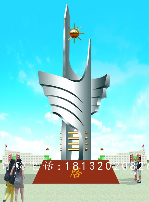 不銹鋼啟雕塑，校園廣場(chǎng)雕塑