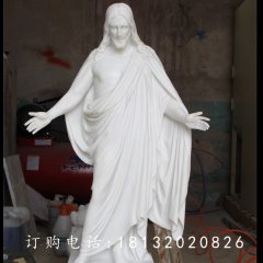 漢白玉耶穌雕塑，教會人物石雕