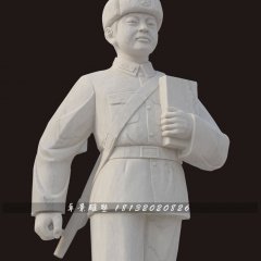 雷鋒石雕，漢白玉雷鋒雕塑，校園名人石雕