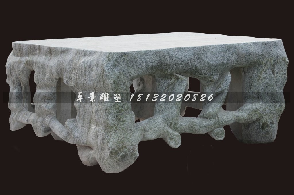 青石石桌，異形桌子石雕