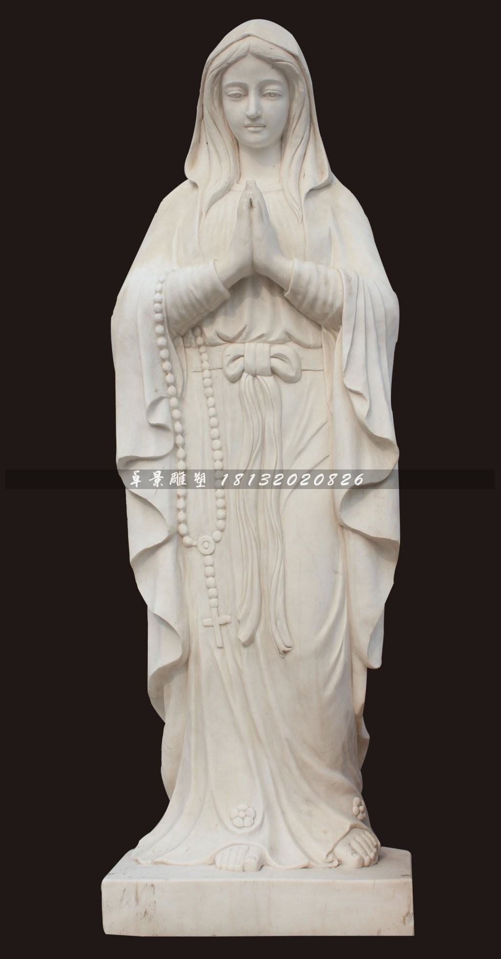 石雕圣母，漢白玉圣母雕塑