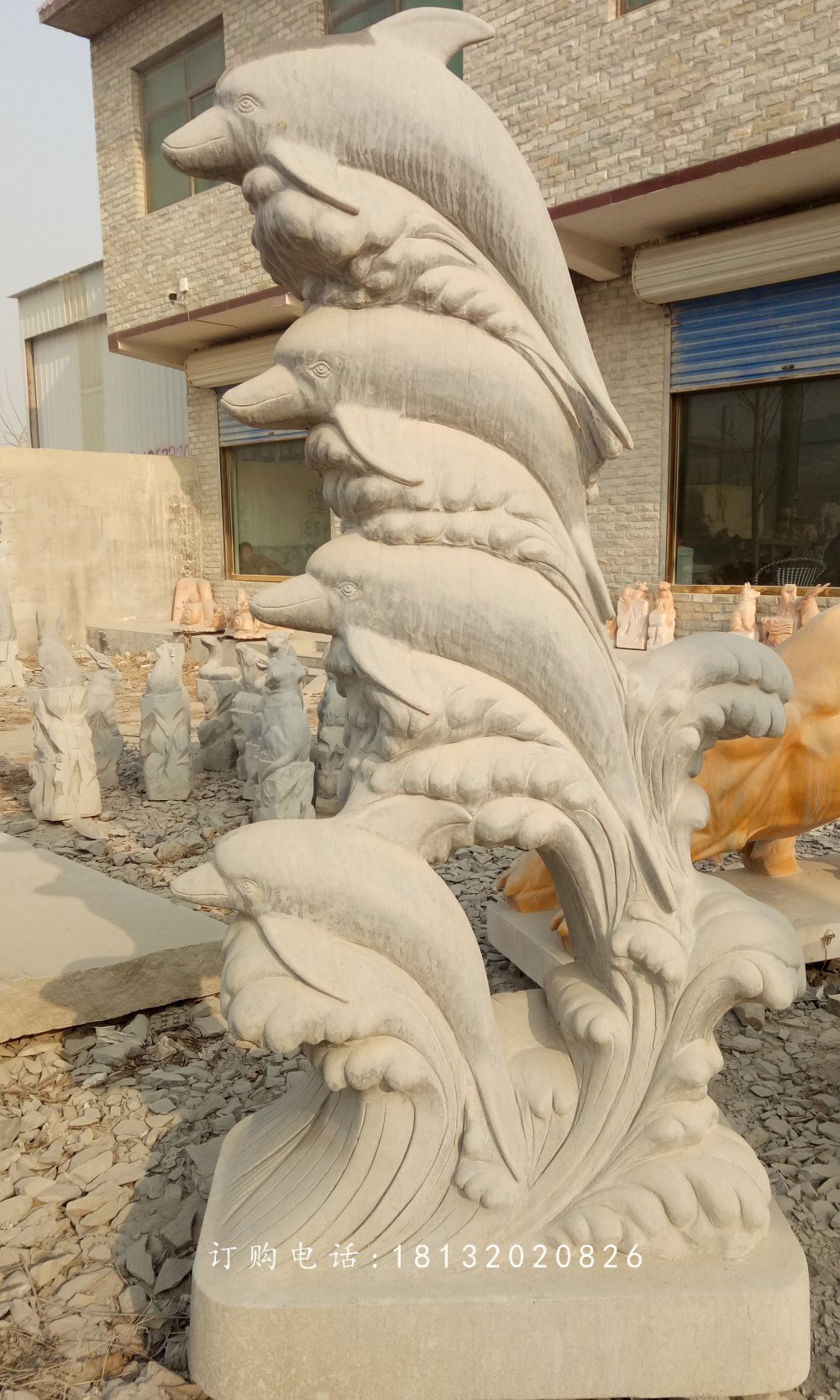 海豚石雕，公園動(dòng)物石雕
