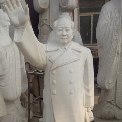 毛主席揮手雕像，廣場偉人石雕