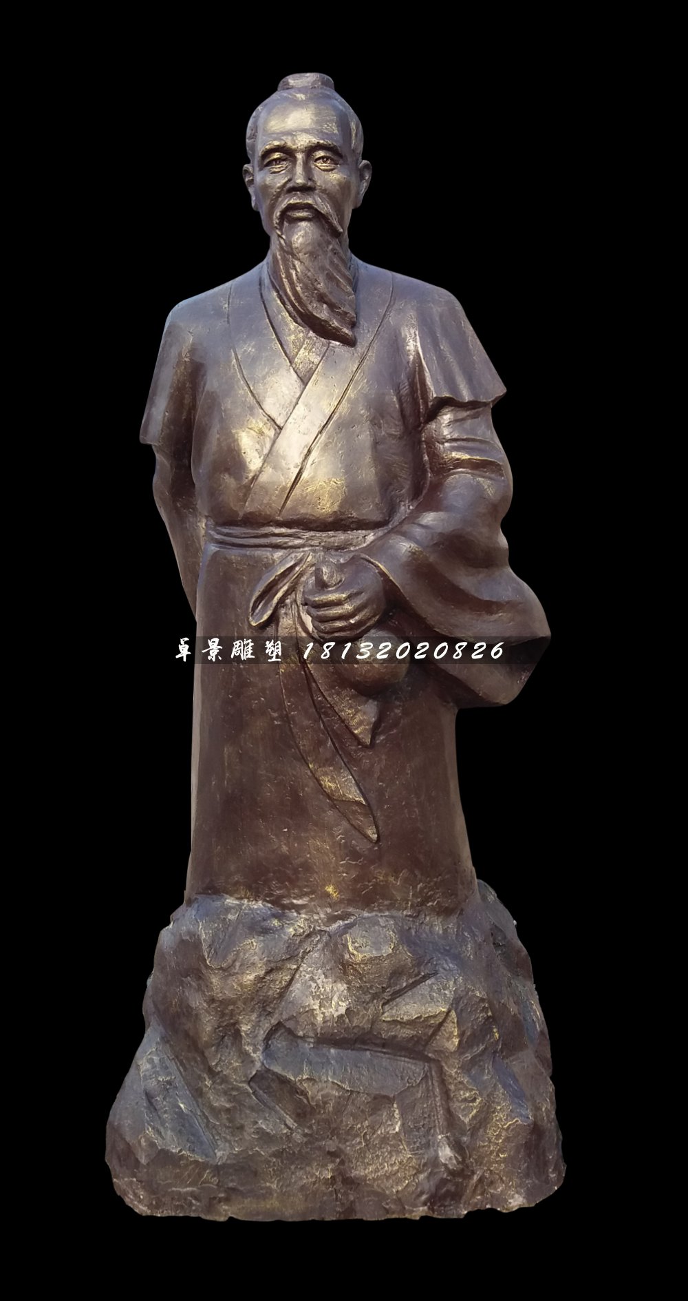 藥王孫思邈銅雕，公園名人銅雕 (3)