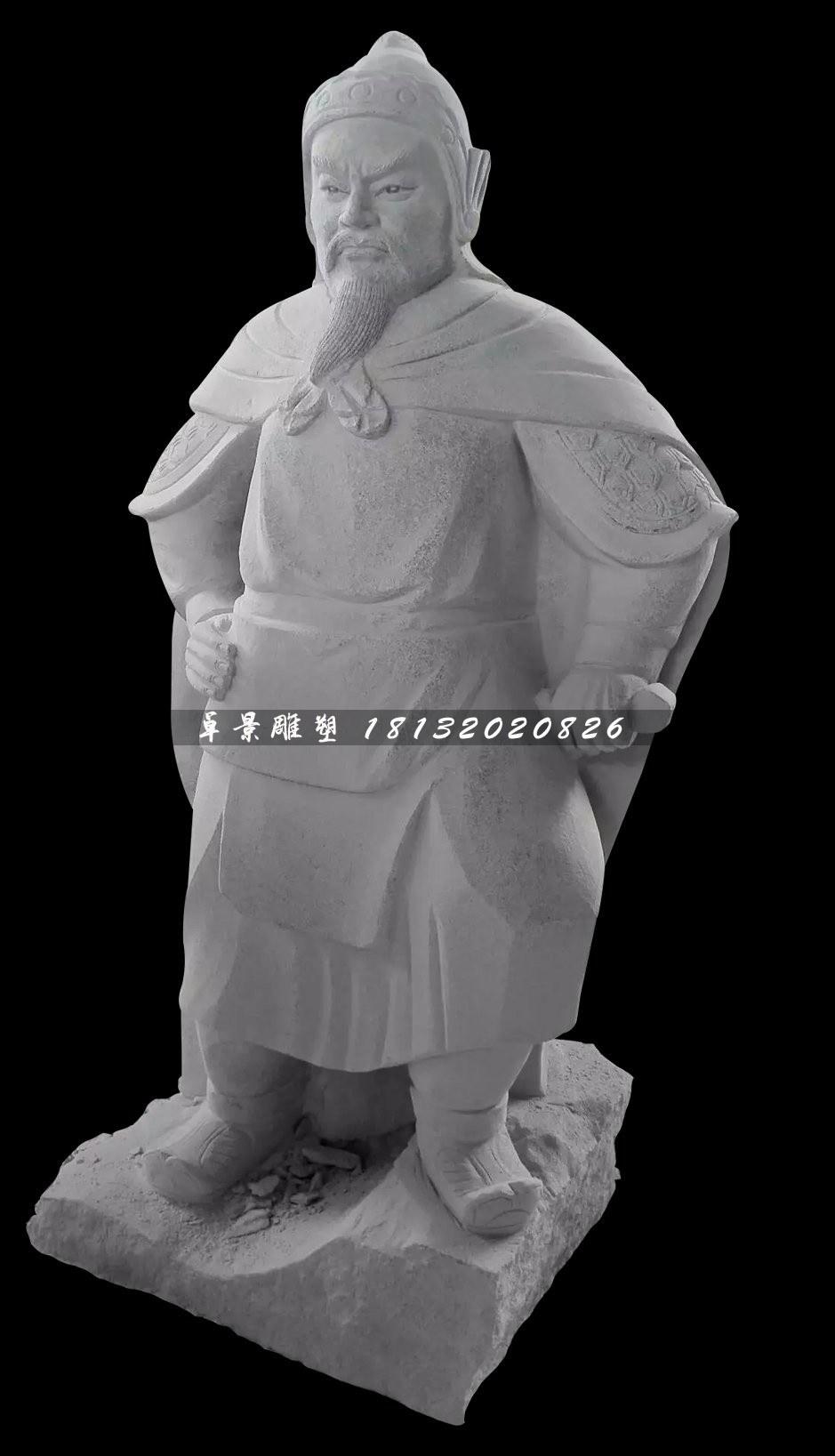 古代將軍石雕，廣場人物石雕