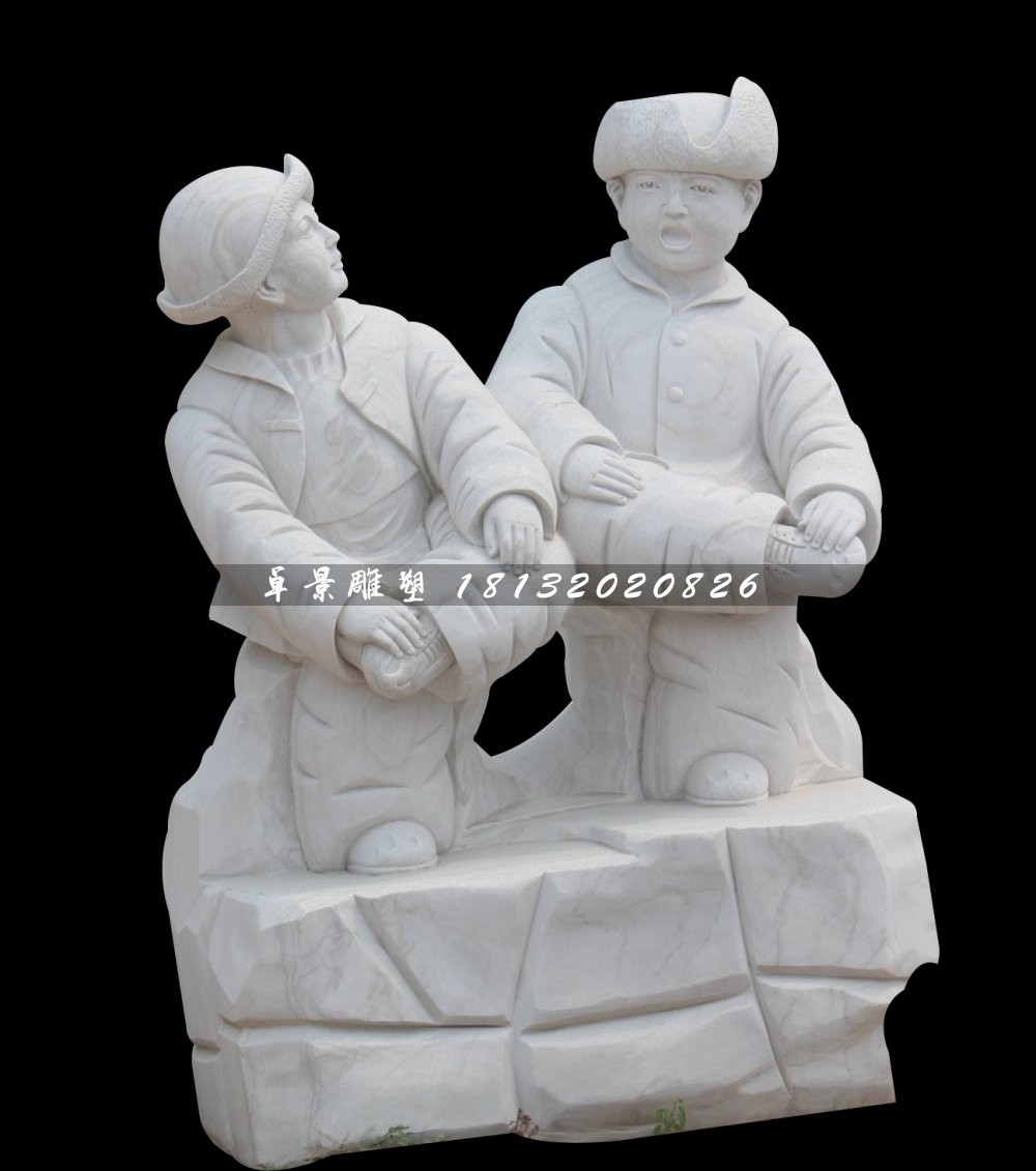 漢白玉小孩游戲石雕，公園小品石雕 (2)