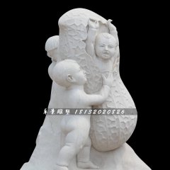 漢白玉小孩游戲石雕，公園小品石雕