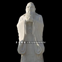 先師孔子石雕，校園大理石人物雕塑