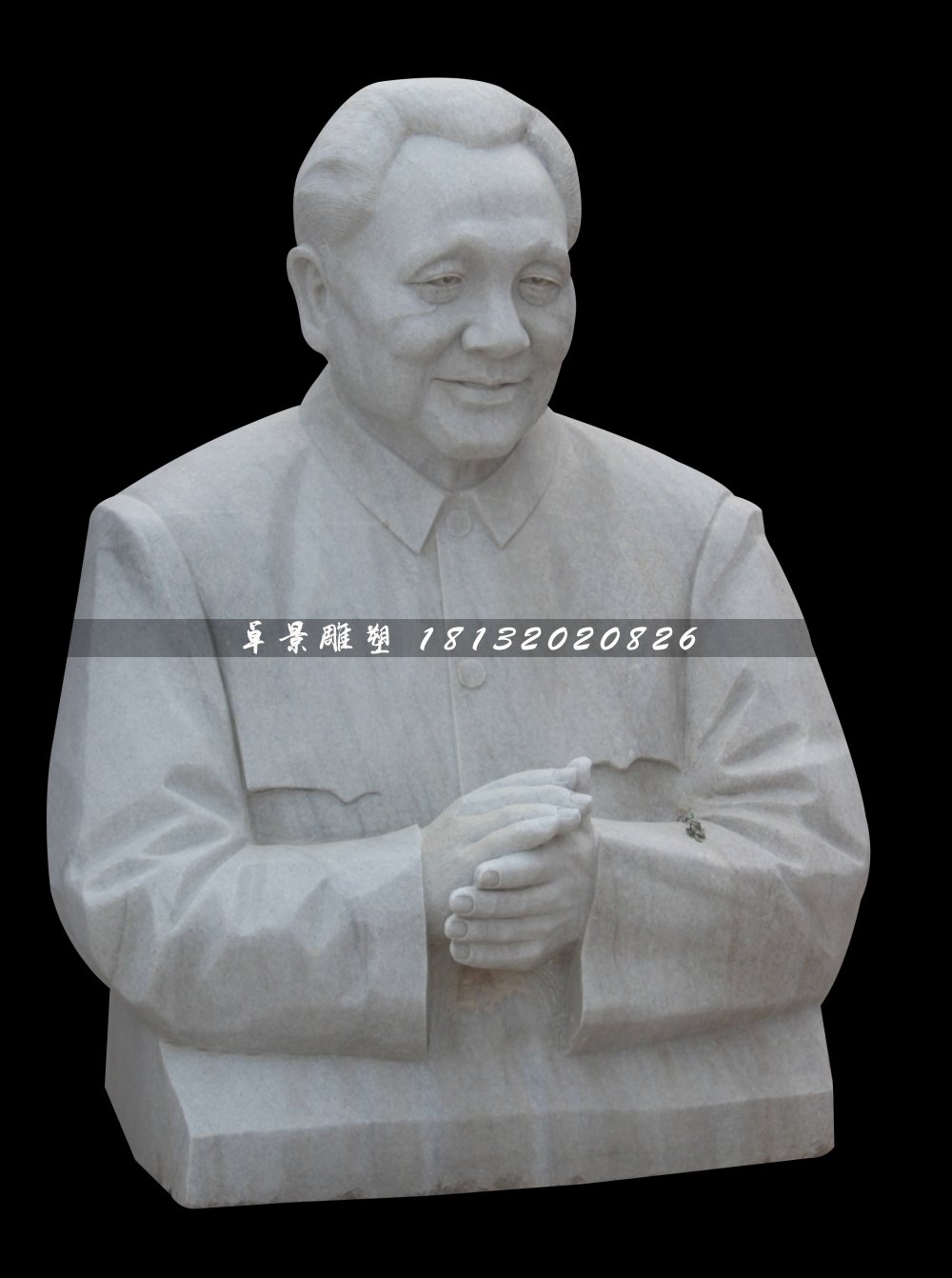 鄧小平石雕像，偉人石雕像