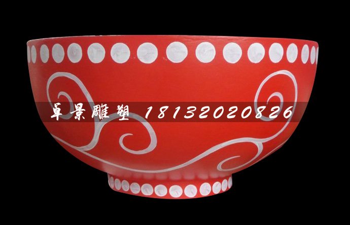 玻璃鋼碗雕塑，玻玻璃鋼碗雕塑，玻璃鋼彩繪雕塑