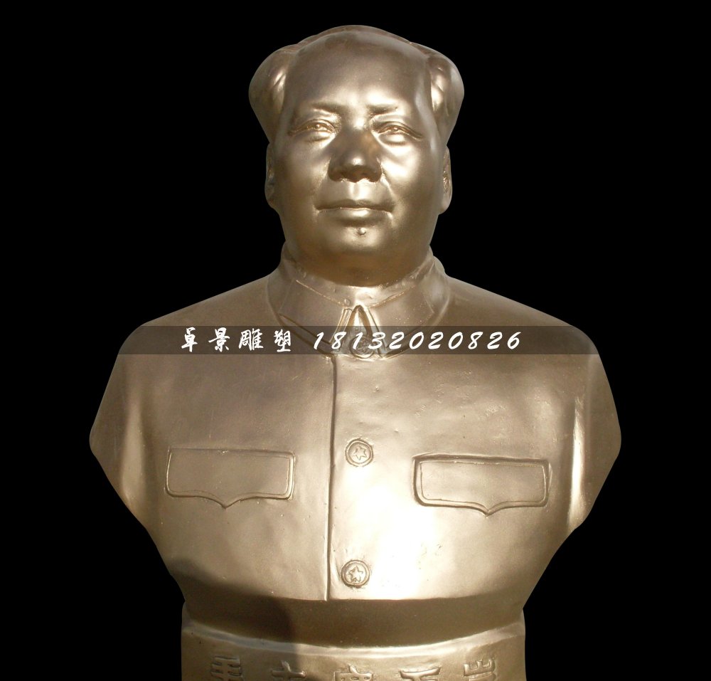 毛主席銅雕像，廣場(chǎng)偉人銅雕