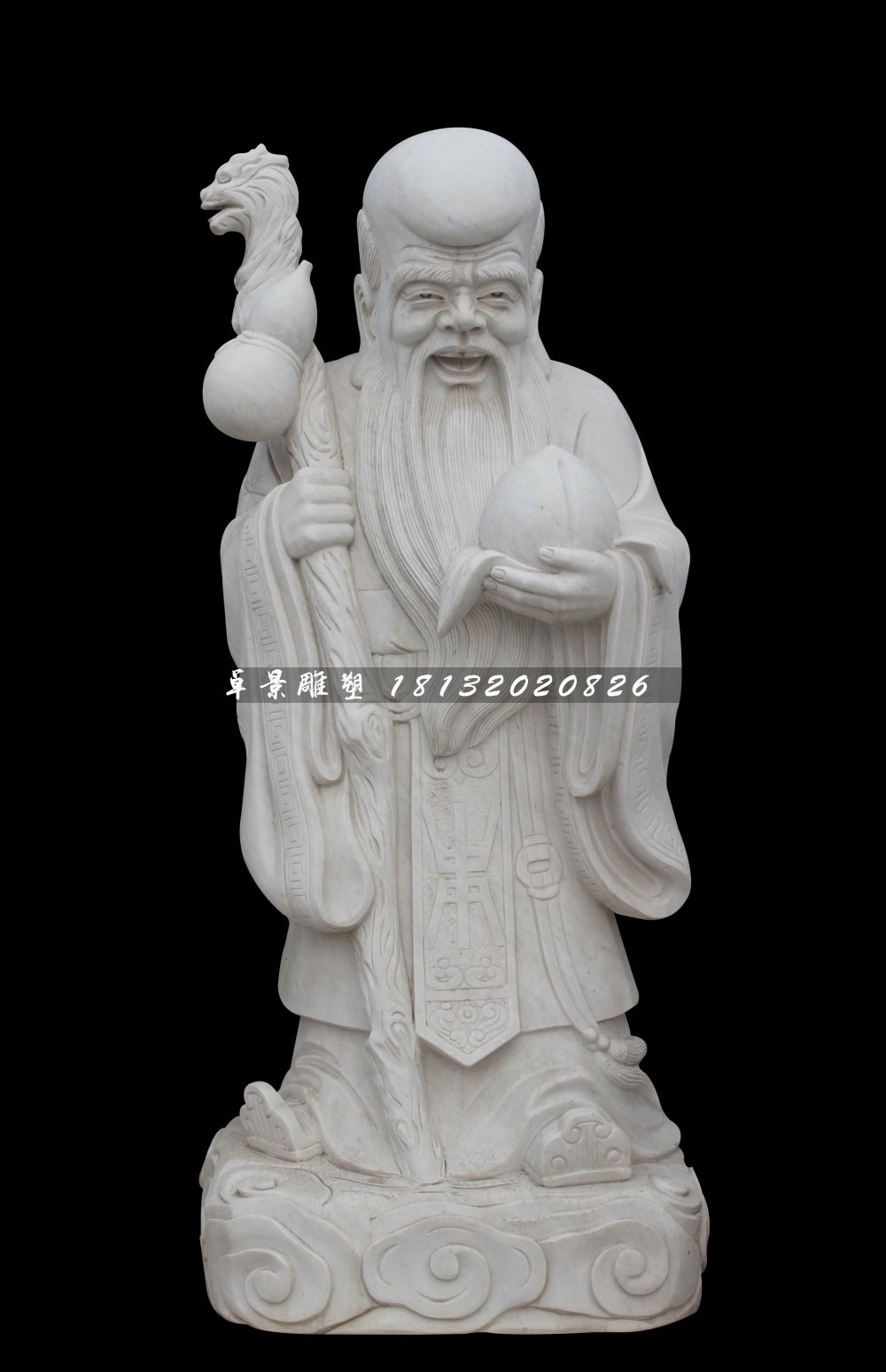壽星公石雕，漢白玉壽星公雕塑