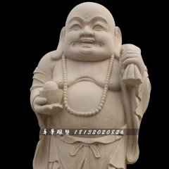 彌勒佛石雕，立式彌勒佛雕塑