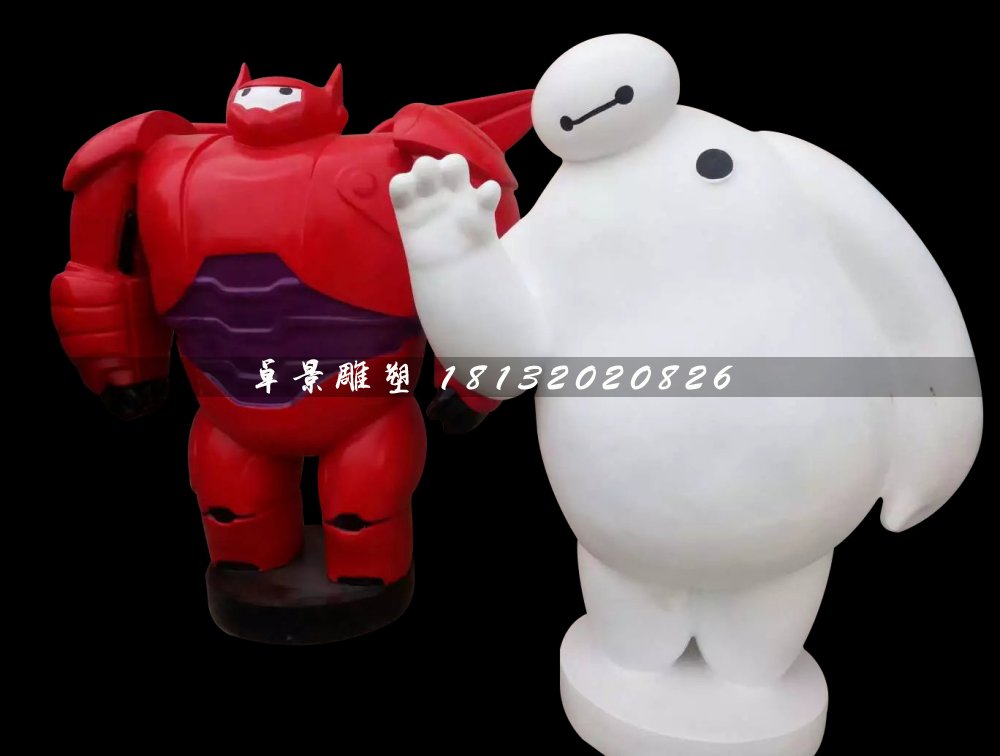 玻璃鋼大白，玻璃鋼電影角色雕塑 (1)