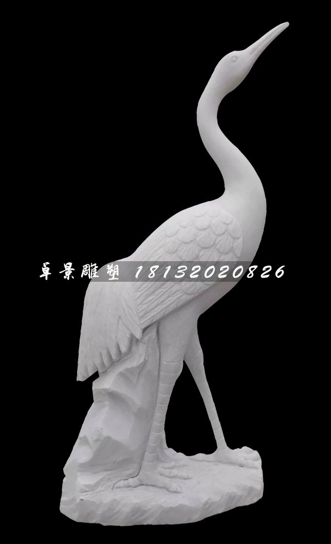 漢白玉仙鶴石雕，公園動物石雕 (4)