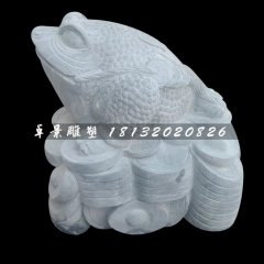 金蟾石雕，大理石招財(cái)金蟾雕塑