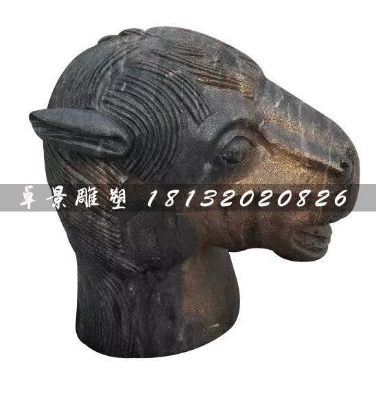 十二生肖獸首銅雕，公園馬頭銅雕