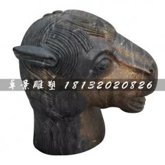 十二生肖獸首銅雕，公園馬頭銅雕