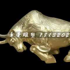 拓荒牛銅雕，鑄銅動物雕塑