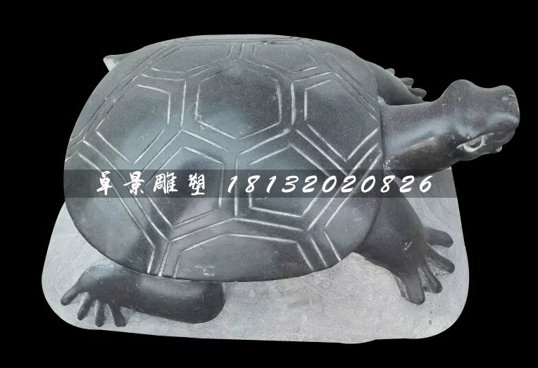 小烏龜石雕，黑石動物雕塑