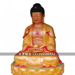 玻璃鋼佛像雕塑，如來佛雕塑