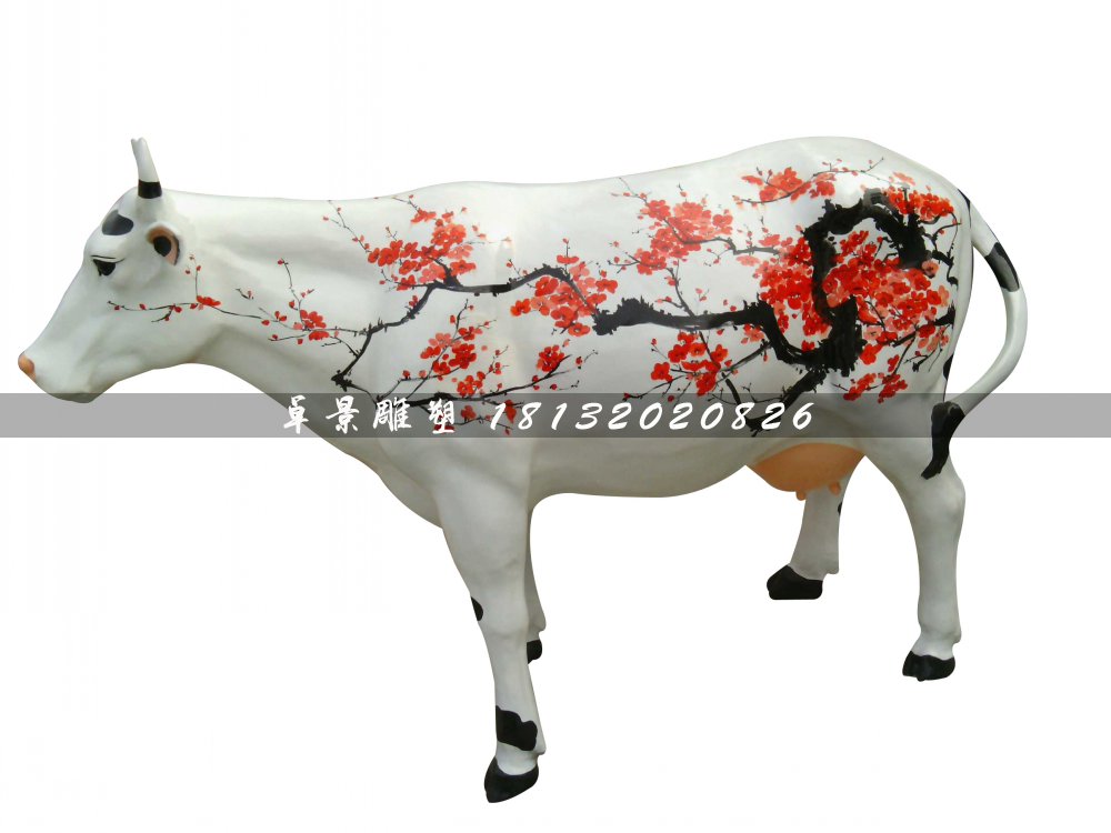 玻璃鋼梅花奶牛雕塑，彩繪動(dòng)物雕塑 (1)
