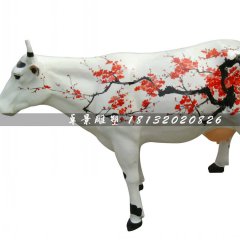玻璃鋼梅花奶牛雕塑，彩繪動物雕塑