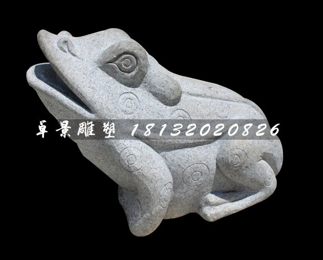石雕青蛙，公園動(dòng)物石雕