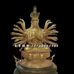 千手觀音銅雕，坐式佛像雕塑