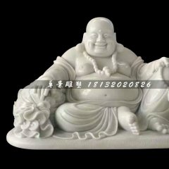 笑面佛石雕，漢白玉大肚彌勒佛