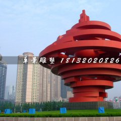 不銹鋼五月的風雕塑，廣場標志雕塑