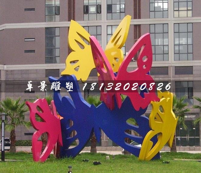 彩色蝴蝶雕塑，不銹鋼噴漆雕塑