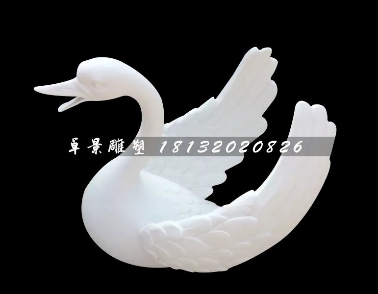 漢白玉天鵝石雕，石天鵝雕塑