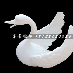 漢白玉天鵝石雕，石天鵝雕塑