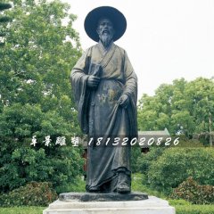 東坡居士銅雕，古代人物銅雕
