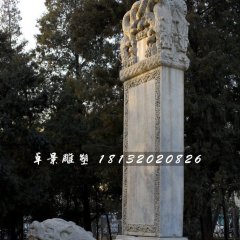 大理石龍龜?shù)袼?，馱碑龍龜?shù)袼? width=