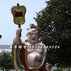 布袋和尚雕塑，玻璃鋼彩繪佛像