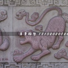 公園石浮雕，十二生肖石浮雕