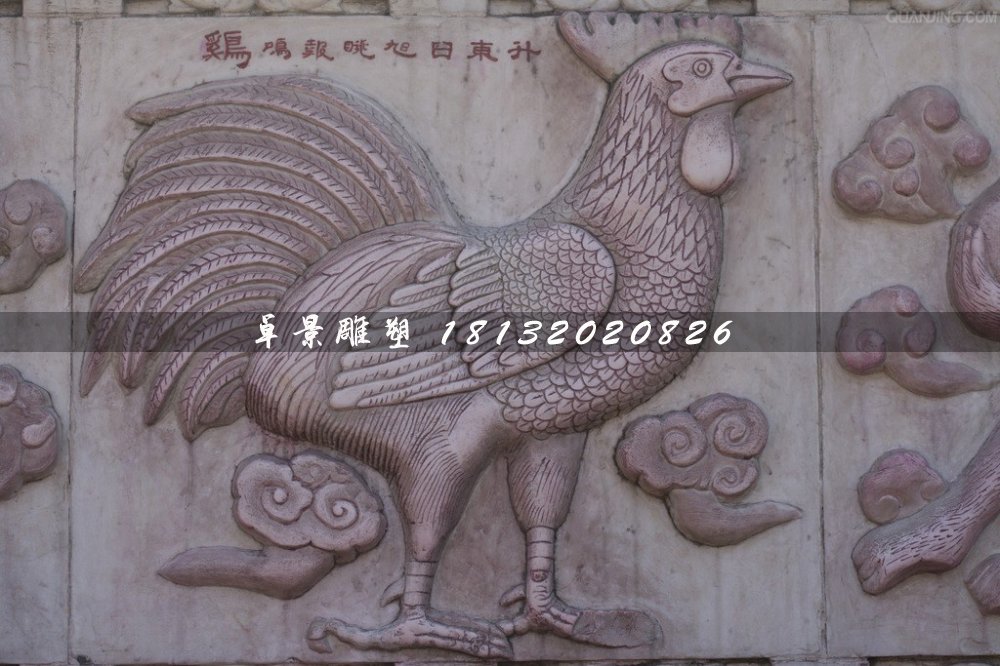 公園石浮雕，十二生肖石浮雕 (8)