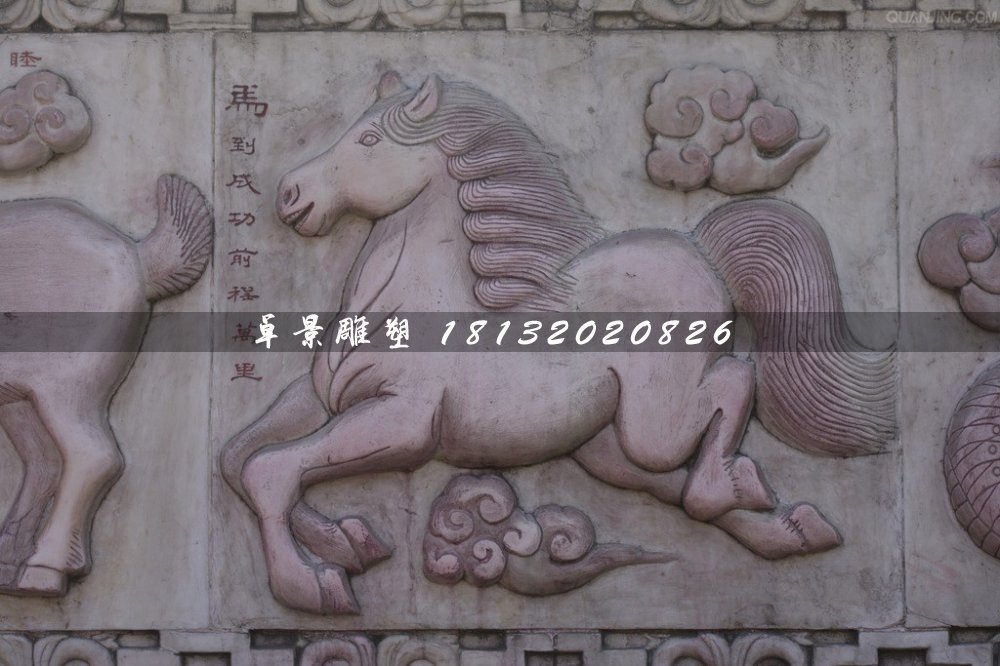 公園石浮雕，十二生肖石浮雕 (10)