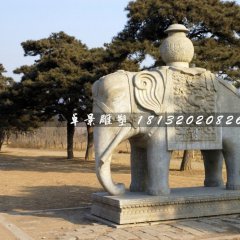 大象石雕，象馱寶瓶石雕