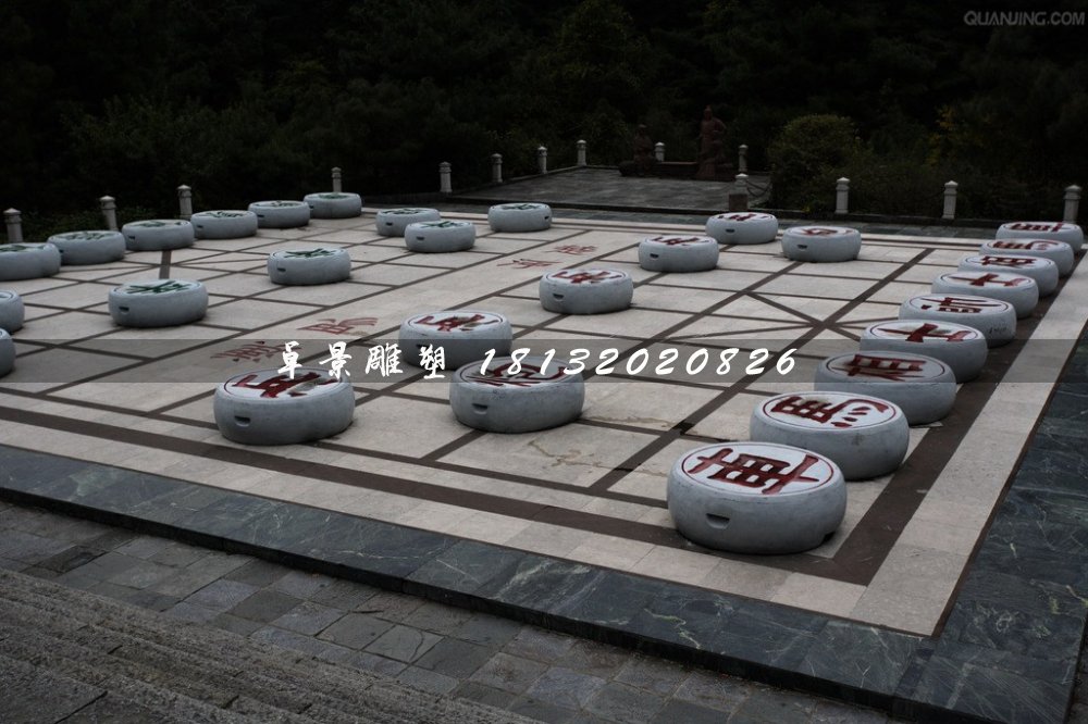 象棋石雕，公園景觀石雕