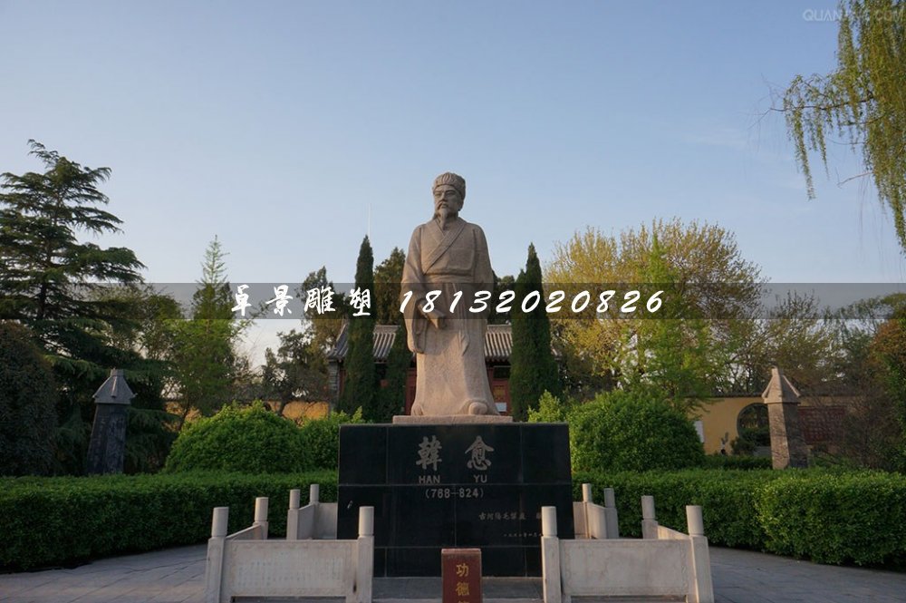 韓愈石雕，廣場(chǎng)古代名人石雕 (1)